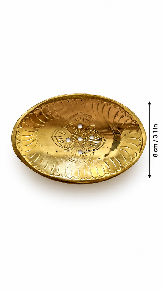 Handmade Moroccan Brass Soap Dish, Antique Style Oval Soap Holder, Unlacquered Brass Bathroom Soap Tray