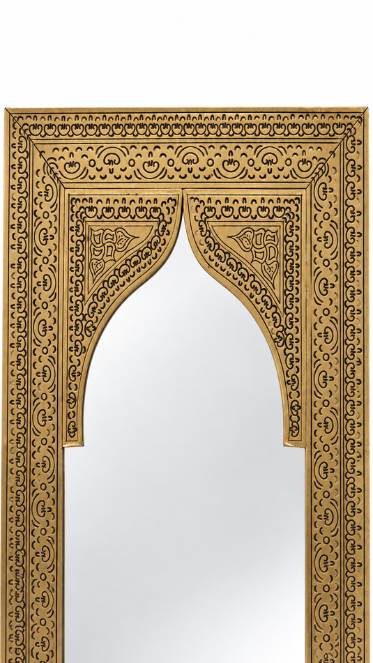 Handmade Moroccan Arched Mirror Frame in Gilded Brass, Full Length Wall Decoration