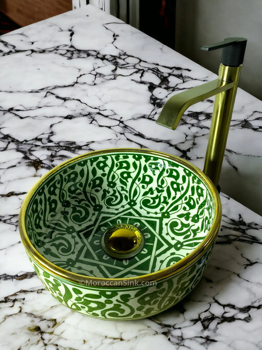 Gold Rim Bathroom and Kitchen Vessel - Moroccan Sink